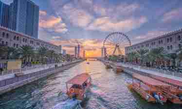Sharjah City Tour from Dubai