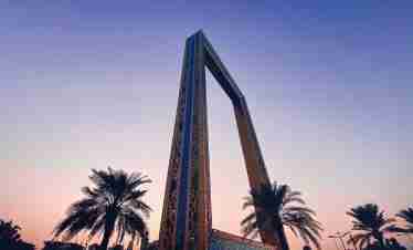 Dubai Frame – Entrance Ticket