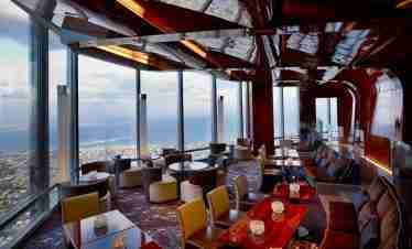 Dining Experience at Burj Khalifa – Atmosphere with Private Dubai by Night Tour