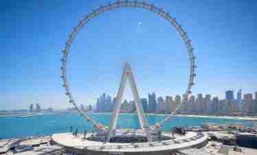 Ain Dubai or Dubai Eye – Entrance Ticket